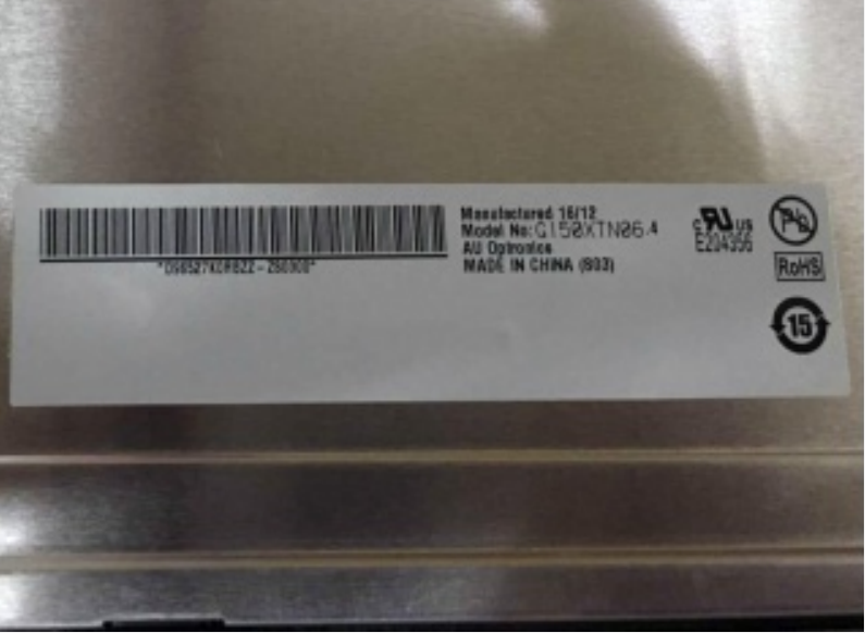 G150XTN06.4 AUO 15inch TFT LCD Panel