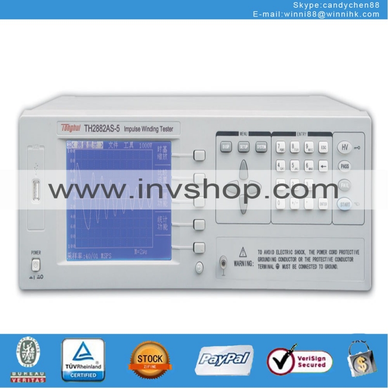 Ivanhoe th2882as-5 3 - phasen - Puls - band 110V/220V