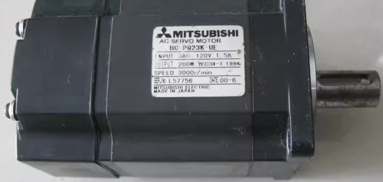 hc-pq23k-ue panasonic - motor und original verpackt