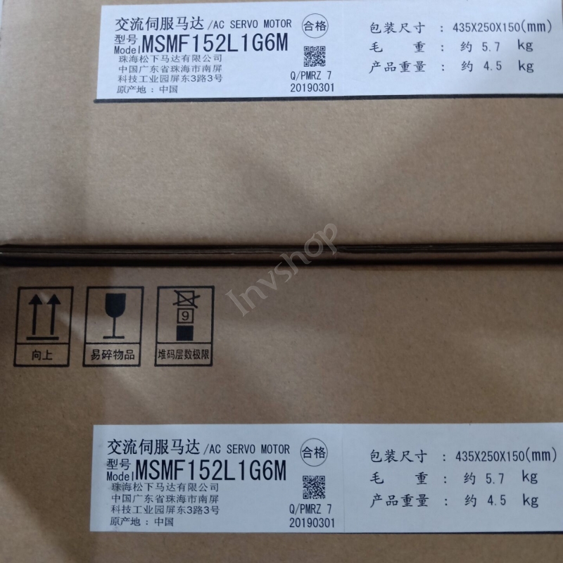 00.783.0053/01 TFT 10.4