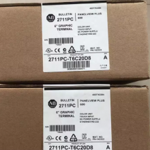 AB 2711PC-T6C20D8 HMI whole machine