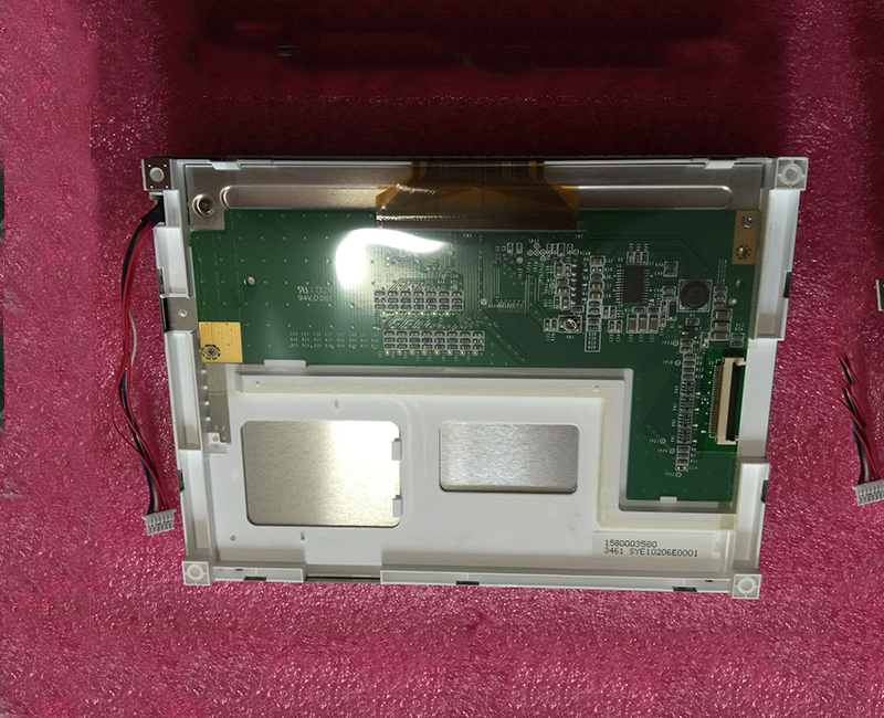 TM057KDH01 TIANMA 5.7
