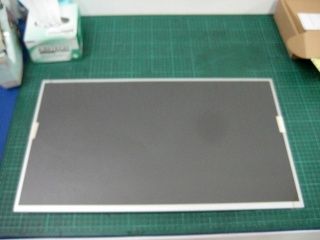 M238HVN01.0 AUO 23.8 Zoll 1920*1080 LCD PANEL