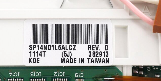 KOE SP14N01L6ALCZ professional lcd screen sales for industrial screen