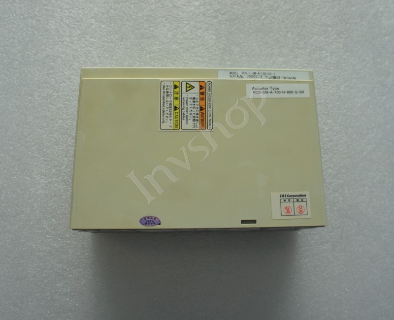rcs-c-sm-a-100-cc-2 industrial module