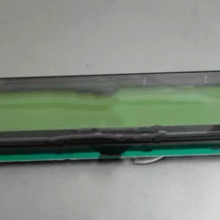 EW10251YLY LCD display PANEL