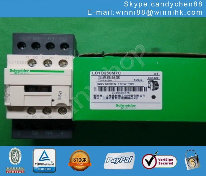 AC220V NEW LC1D258M7C Schneider