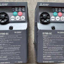 NEW IN BOX Mitsubishi INVERTER FR-E720-0.1K