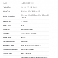 NL12880BC20-11NH 12.1inchLCD PANEL