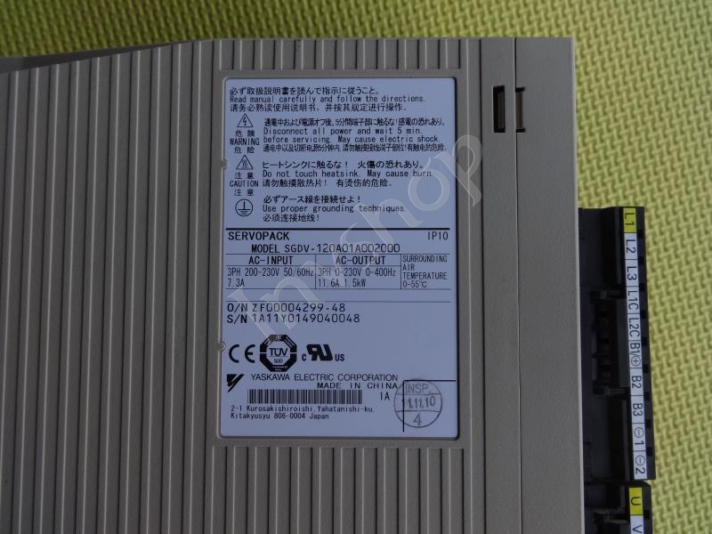 sgdv-120a01a002000 servoantriebe yaskawa