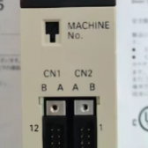 C200H-OC225 OMRON PLC New and Original