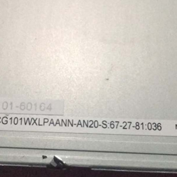 TCG101WXLPAANN-AN20 Kyocera 10.1 inch LCD PANEL