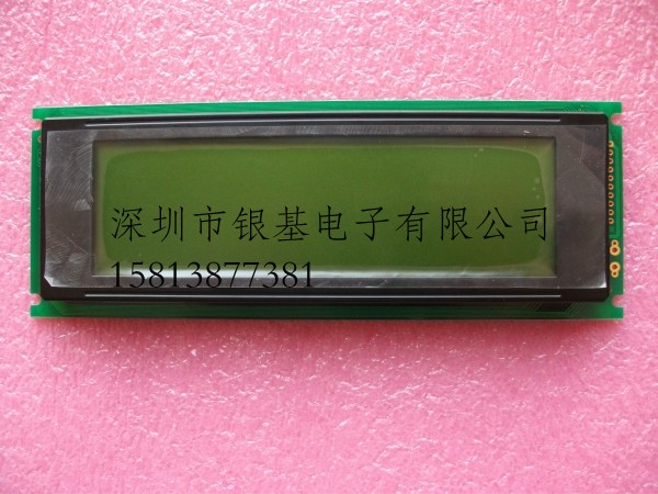 a-Si-STN-LCD-Panel 4.7 