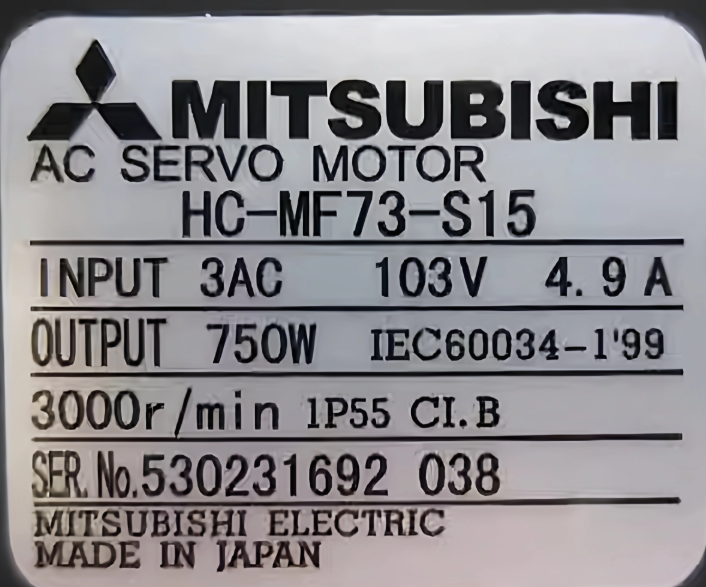 HC-MF73-S15 Mitsubishi Servomotor