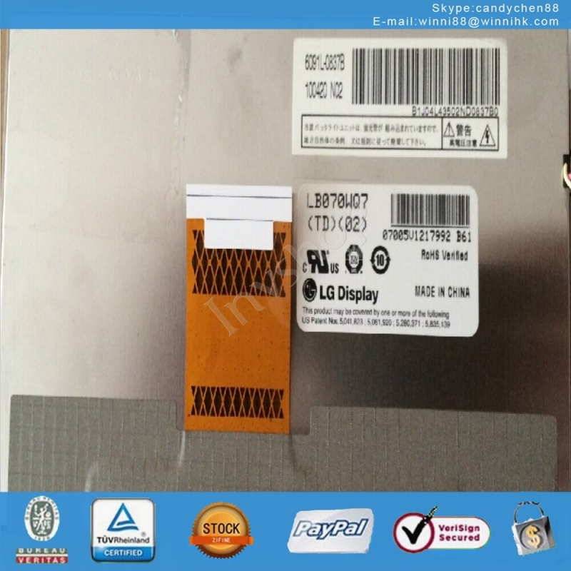 neue lb070wq7 (td) (02) 7 