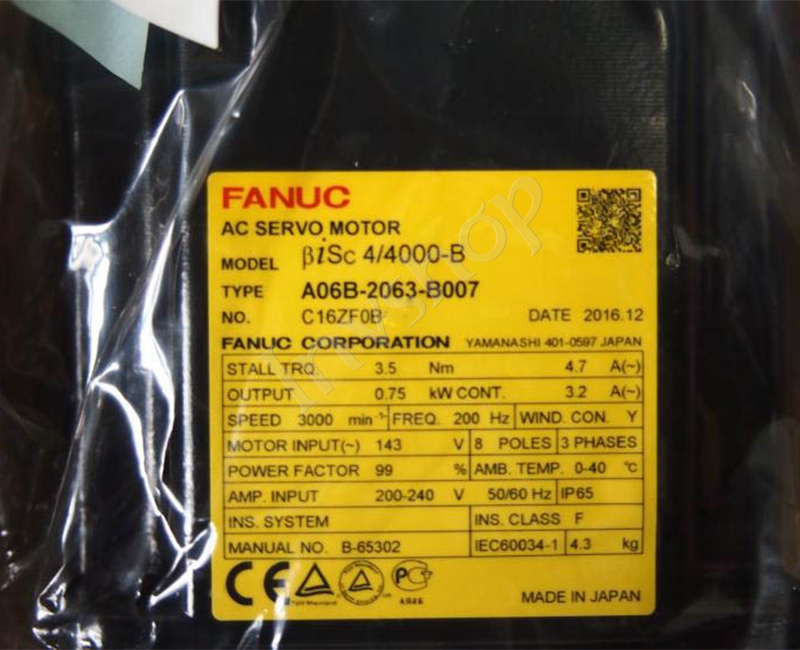 A06B-2063-B007 Fanuc AC Servo motor