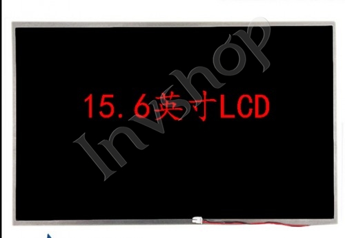 LCD B156XW01 NEW
