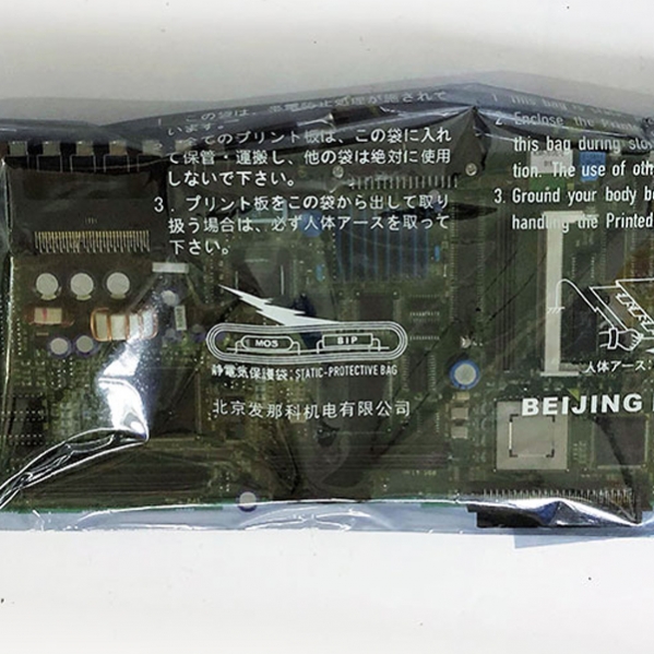 Mitsubishi Q Series PLC QX41-S1 Input module