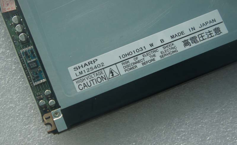LM12S40 12.1