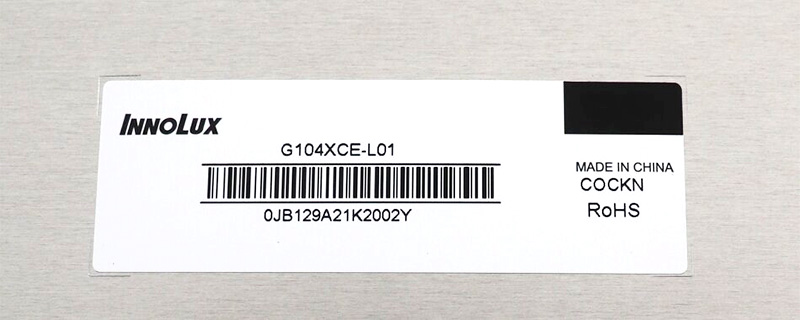 G104XCE-L01 new For 10.4