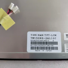 new TM150XG-26L10C 15 inch SANYO LCD Screen Display Panel