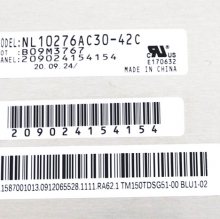 NL10276AC30-42C professional lcd screen sales for industrial screen