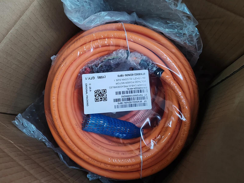 6FX5002-5DN06-1BF0 nagelneues Originalkabel 15M Langlebig