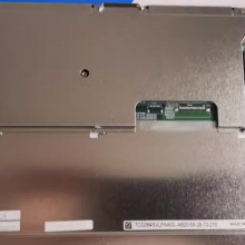 TCG084SVLPAAGL-AB20 Kyocera 8.4