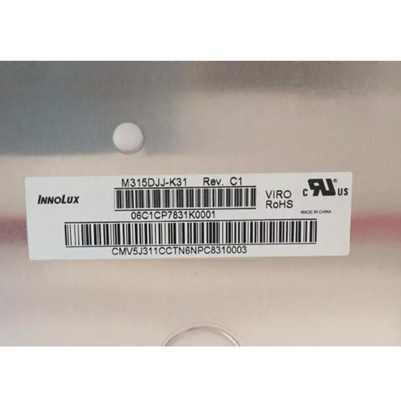 LQ050Q5DRQ1 Sharp 5inch LCD Panel Display