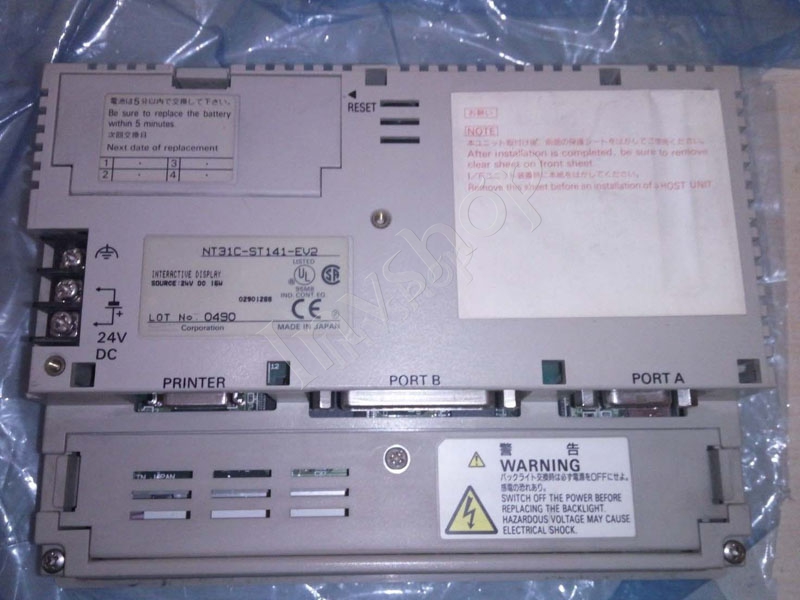 NT31C-ST141-EV2 90% New Omron