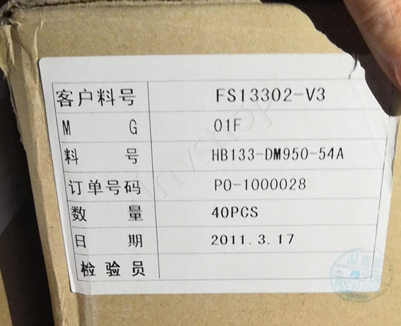 TM040YDHG37 TIANMA 4inch lcd display