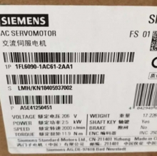 new SIEMENS SERVO MOTOR 1FL6090-1AC61-2AA1