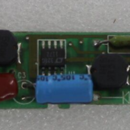 INVC613 inveter replacement