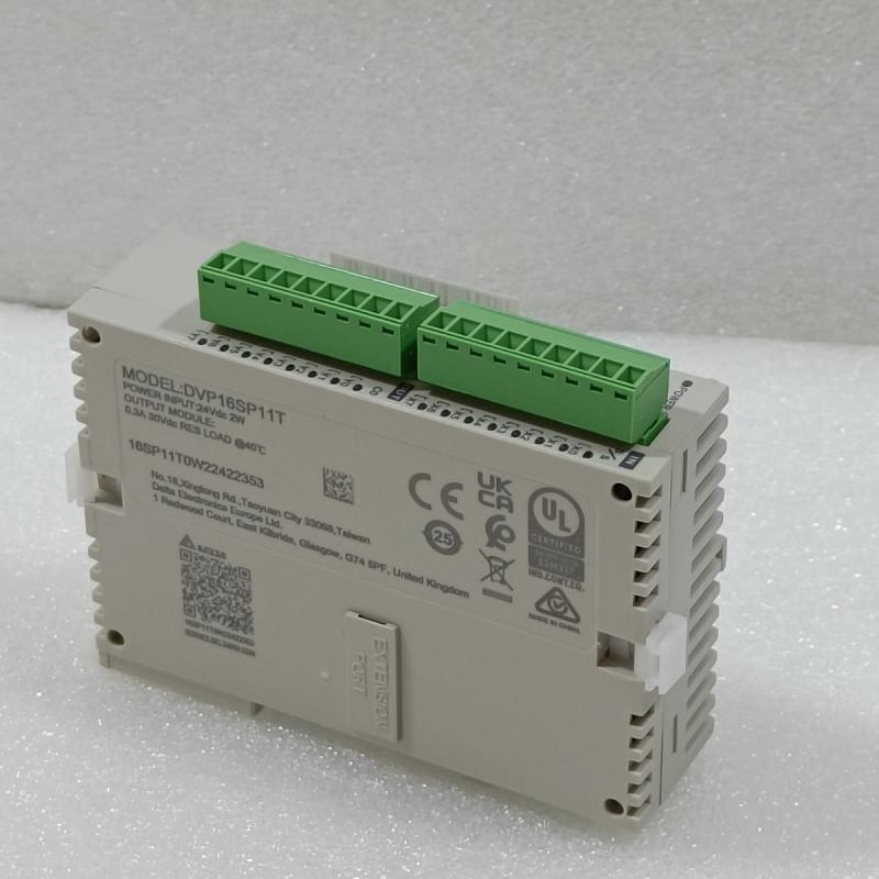 dvp16sp11t delta plc modul verwendet