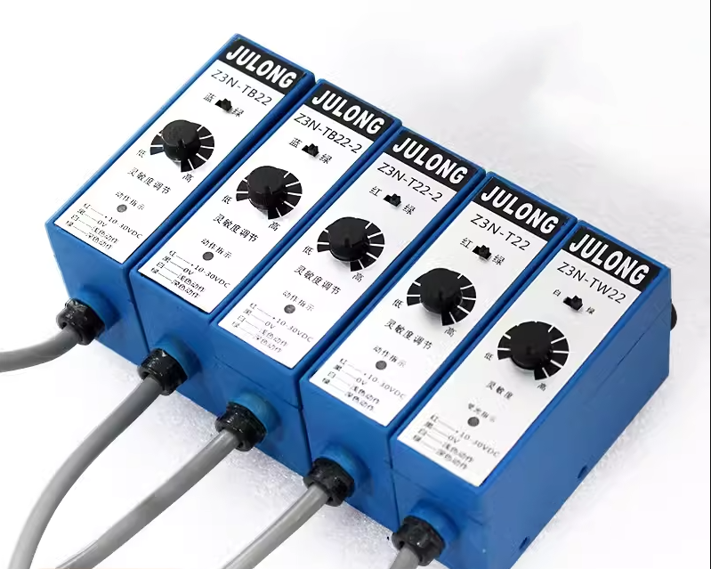 JULONG Z3N-TB22 Photoelectric switch sensor