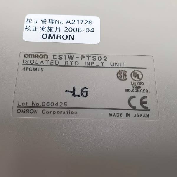 CS1W-PTS02 OMRON CS1W Series PLC input unit module
