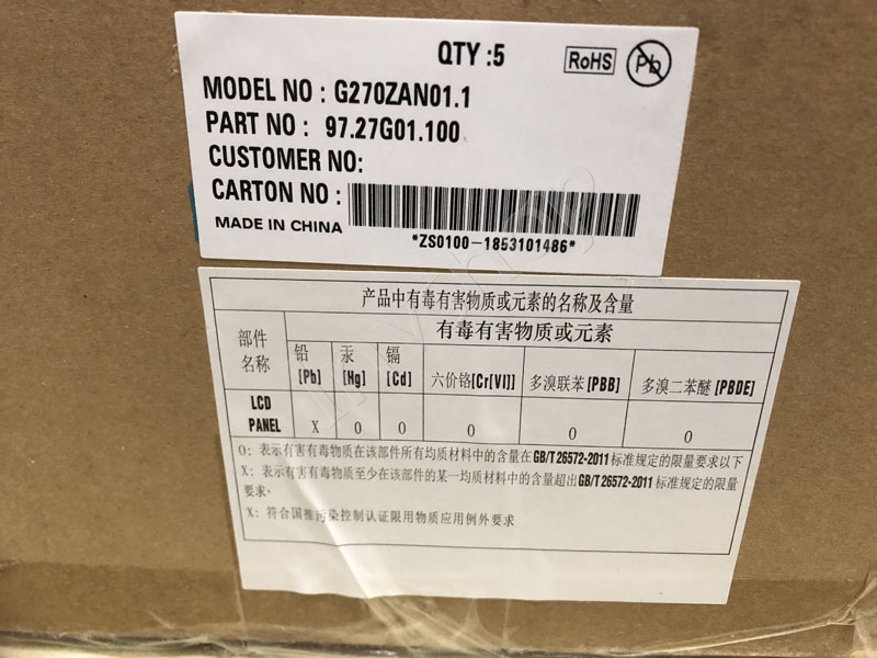Siemens Module 6GK1502-3AB10