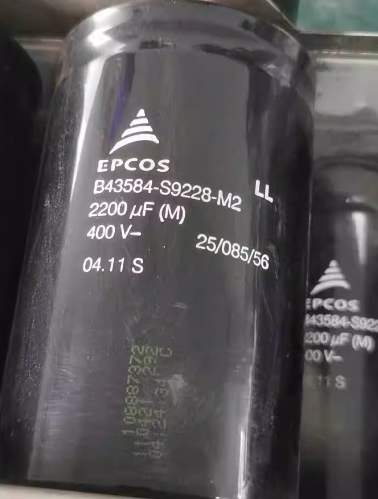 EPCOS Capacitor B43584-S9228-M2