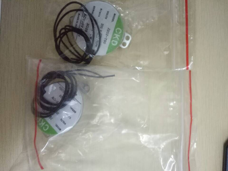 neue und originelle ckd - motor j202-750