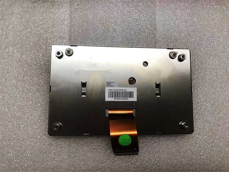 COG-VLUK7034-02 Nagelneuer LCD-Bildschirm LVDS Online-Einkauf aus einer Hand