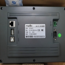 new TPC7062Ti HMI touch screen panel