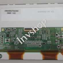 AM640480G2TNQW00H 5.7 inch 640*480 for industrial LCD display
