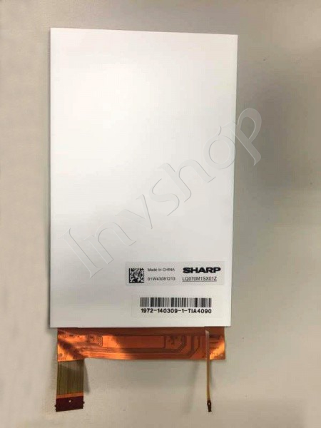 Sharp 7,0 Zoll 1200 * 1920 LQ070M1SX01