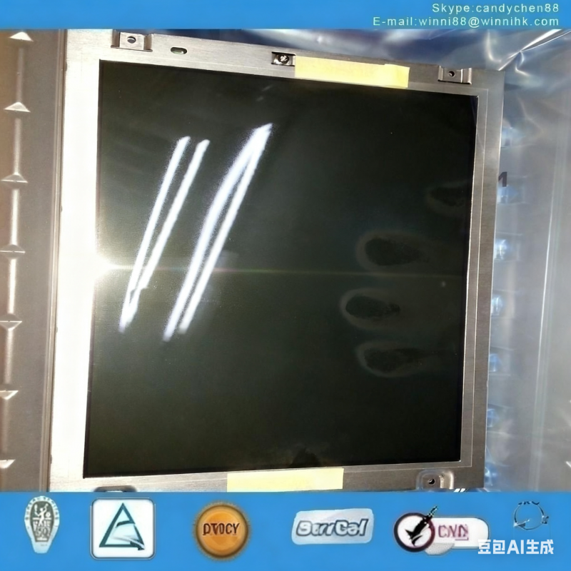 NeUe touchscreen - hg2c-sb52bf1c1