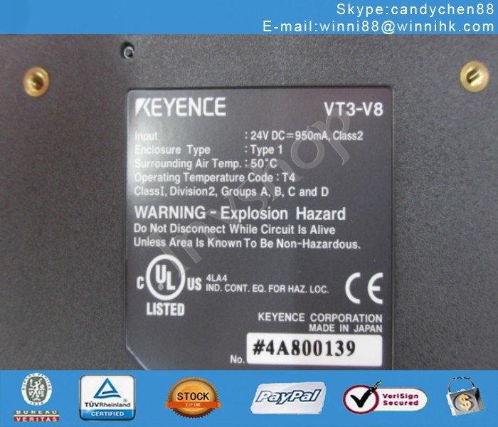 NEW Folientastatur EBS-250 hÃ¤lt ein Spurt den Code Maschine