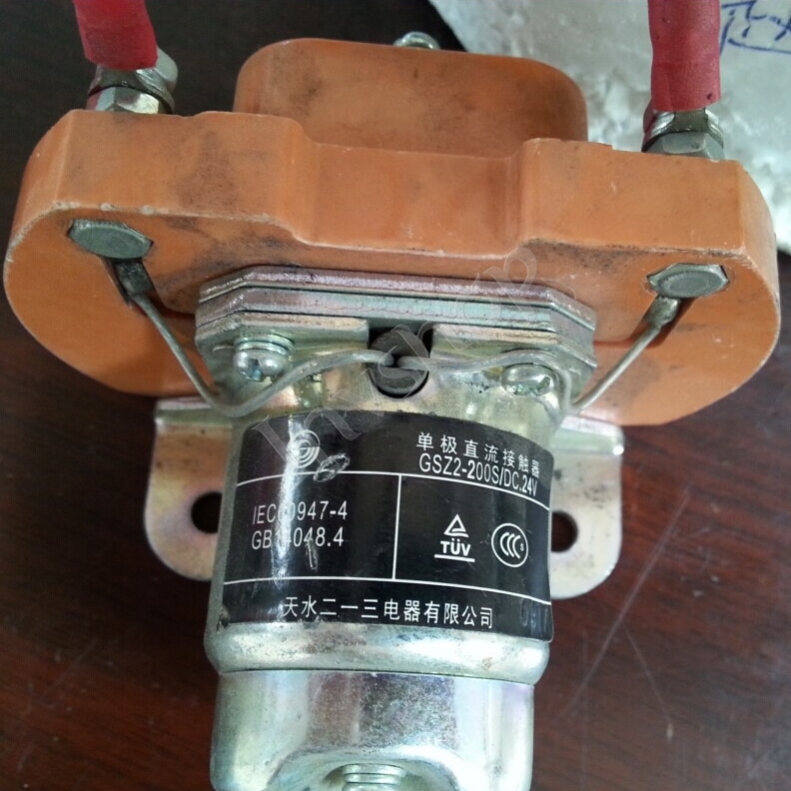 contactor USED GSZ2-200S / DC24 INVT 45kw inverter