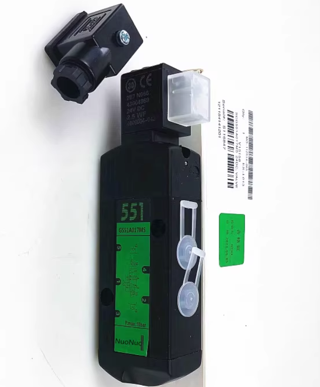 G551A017MS solenoid valve ASCO