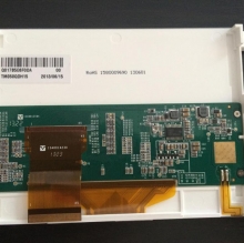 tm050qdh15 5,0 zoll 640 * 480 50 pins tft - lcd - panel