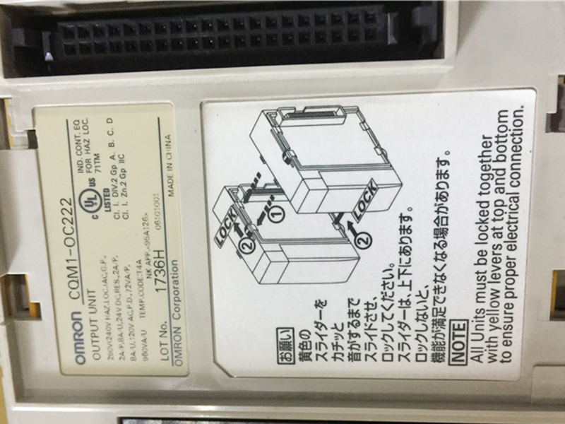 new Omron PLC module CQM1-0C222