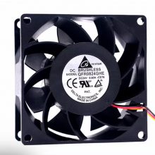 QFR0824GHE Inverter cooling fan